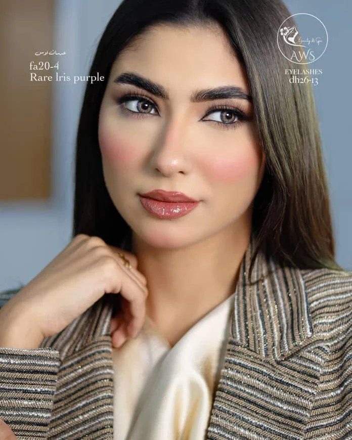 عدسات أوس - Rare Iris Purple
